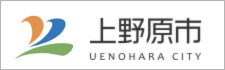 上野原市公式ホームページ