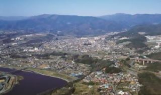 上野原市の紹介の画像