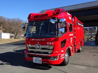 配備された化学消防ポンプ自動車