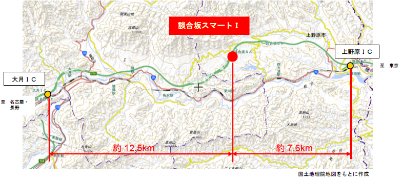 設置場所の画像1