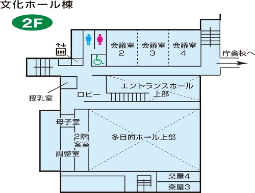 文化ホール2階案内図の画像