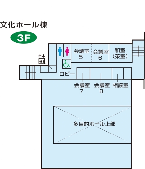 文化ホール3階案内図の画像