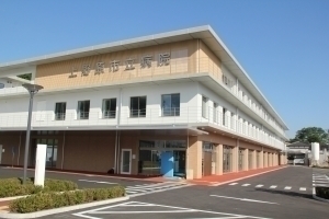 地域医療の拠点となっている上野原市立病院