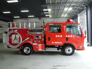 消防ポンプ自動車の画像