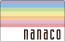 nanaco画像