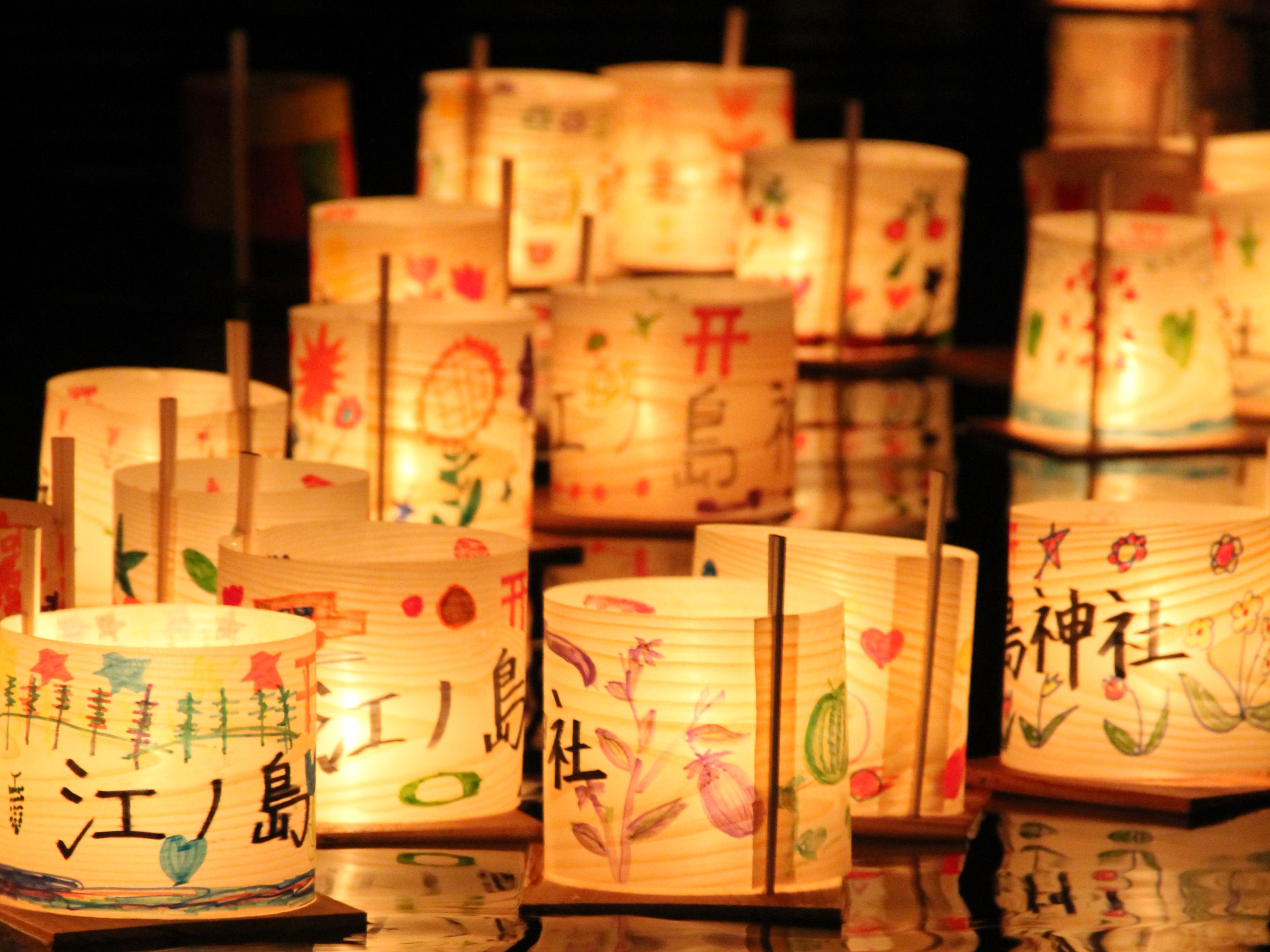 弁財天祭り　灯籠流し