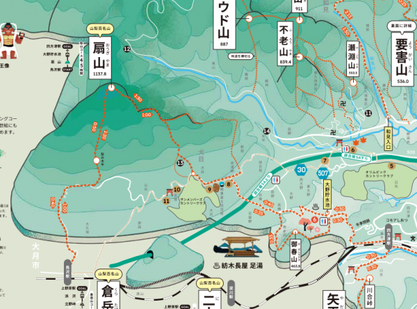 扇山MAP