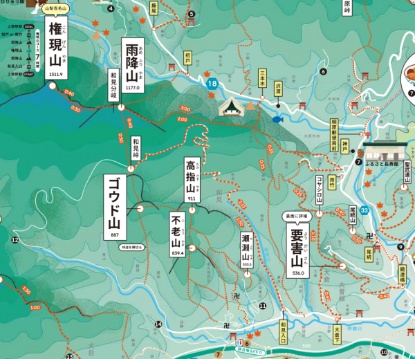 権現山MAP