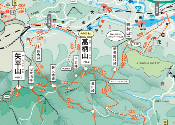 高柄山MAP