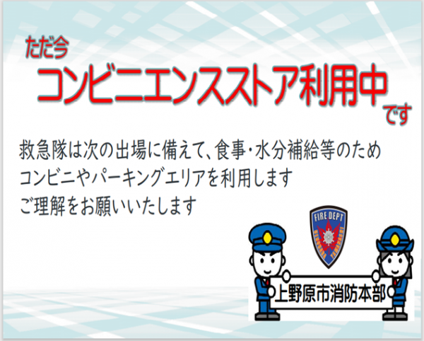 あ