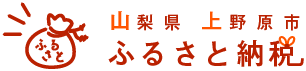 ふるさと納税サイトロゴ