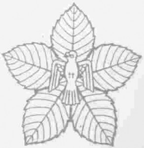 上野原小学校の校章