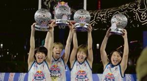 上野原サンライズ女子優勝写真１