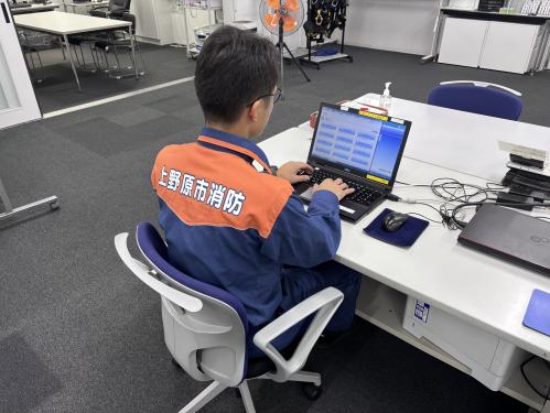 事務の図
