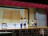 演劇練習