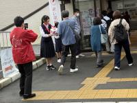募金活動