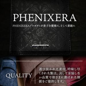 PHENIXERA