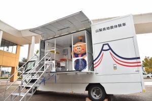 地震体験車