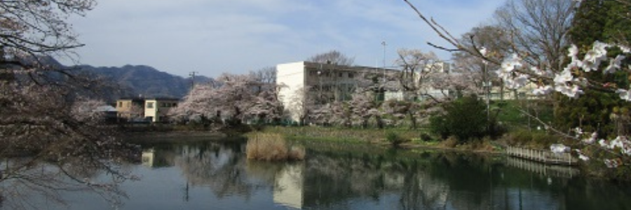 上野原小学校のタイトル画像