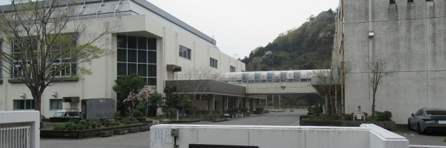 上野原中学校のタイトル画像